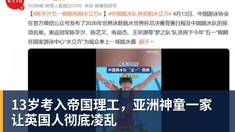 TA:汉堡和阿森纳接近达协议,法维将以约1000万欧转会离队 - 开云app官方在线入口 - 开云(中国)