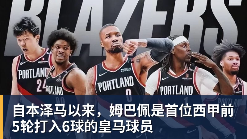 武磊刚连续在上港首发！表现就越来越好，上一轮还梅开二度 - 开云app官方在线入口 - 开云(中国)