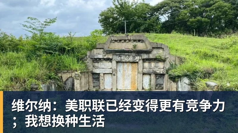 拉科01塞维利亚遭赛季首败，谢拉补射制胜，安赫利尼奥踩踏染红 - 开云app官方在线入口 - 开云(中国)