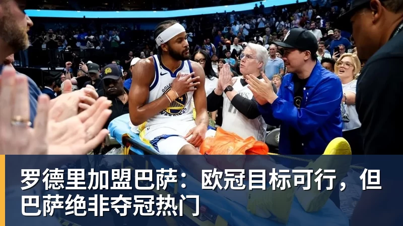 一张特殊的照片，令中非友谊具象化 - 开云app官方在线入口 - 开云(中国)