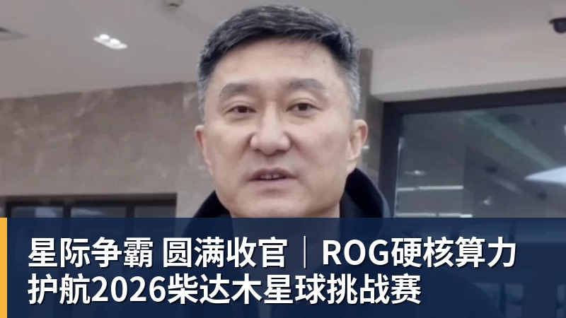 斯图亚尼或埃切韦里:赫罗纳锋线仅剩两人 - 开云app官方在线入口 - 开云(中国)