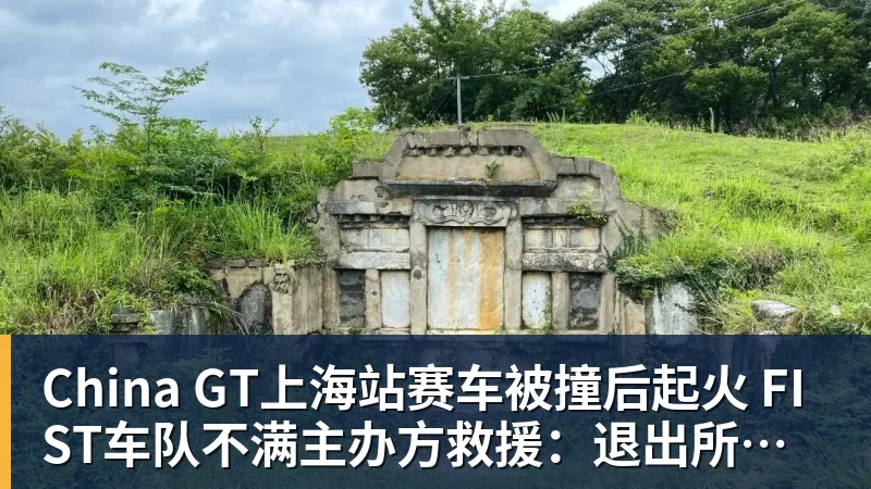 华为悬赏单项最高100万元来攻克存储技术难题：官方公布结果！ - 开云app官方在线入口 - 开云(中国)