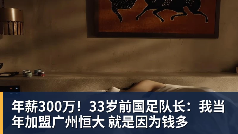 0.03秒惜败！蝶后“太反常”罕见自责，张雨霏这枚银牌不该被误读 - 开云app官方在线入口 - 开云(中国)