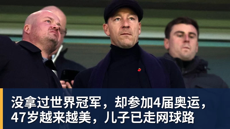 替补5分钟破僵，尼古拉斯冈萨雷斯当选尤文vs帕尔马全场最佳 - 开云app官方在线入口 - 开云(中国)
