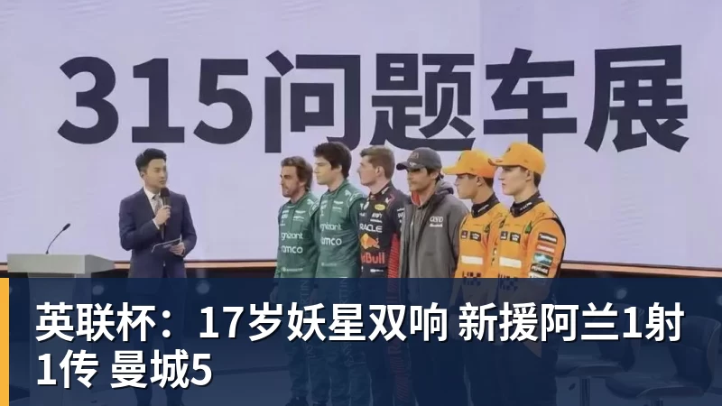 莱万帽子戏法,波兰6 - 开云app官方在线入口 - 开云(中国)