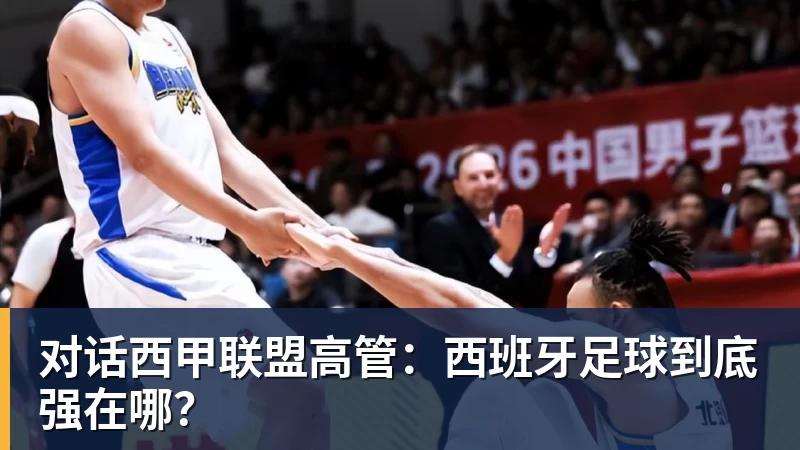 郑钦文vs尤晓迪：上上签？不，前提是先别自爆，这场未必不会爆冷 - 开云app官方在线入口 - 开云(中国)