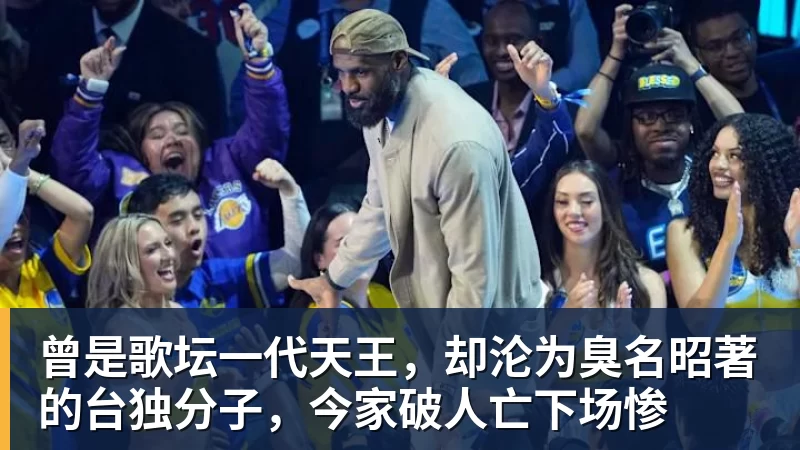 三大电视台直播鲁沪大战!阿苏埃被锁死,申花进攻瘫痪一半!两将成后防隐患 - 开云app官方在线入口 - 开云(中国)