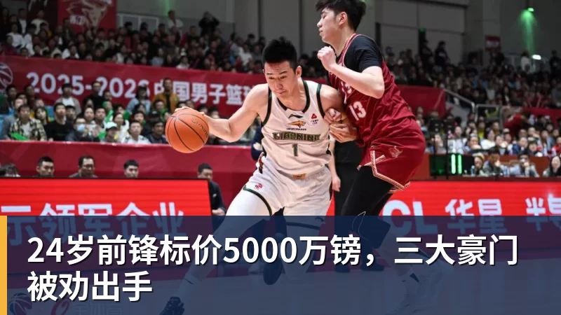 4499元起的荣耀新机 成了内存涨价中的一股清流 - 开云app官方在线入口 - 开云(中国)