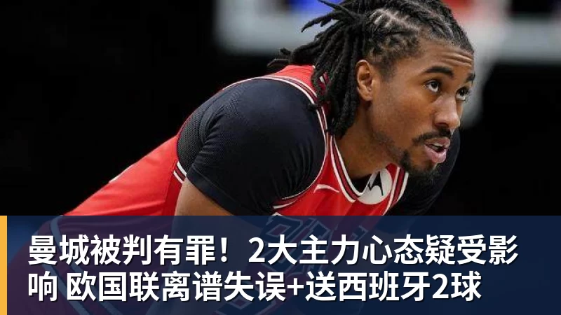 行业首发500mm巨炮!荣耀长焦增距镜G500亮相 - 开云app官方在线入口 - 开云(中国)