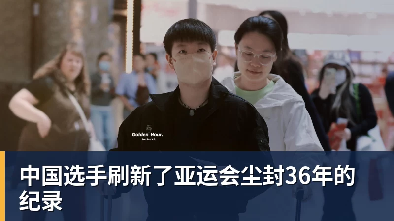 20岁身价超5000万镑，他两年前还在青训营洗球衣 - 开云app官方在线入口 - 开云(中国)