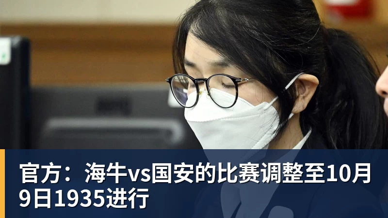 40岁硬汉孔帕尼晕倒！极致工作狂：长期熬夜睡眠少 拜仁强制他休息 - 开云app官方在线入口 - 开云(中国)