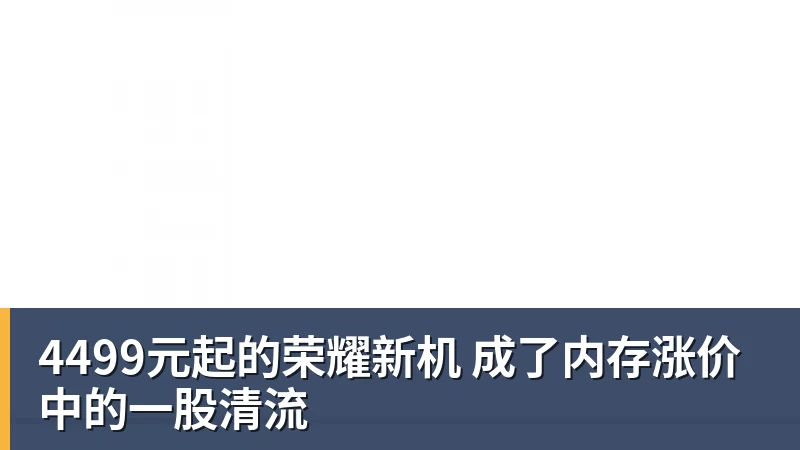 法媒：以色列战爱尔兰将戴黑袖标悼念10月7日遇难者 - 开云app官方在线入口 - 开云(中国)