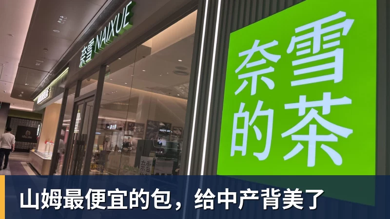 费迪南德:若曼城被剥夺冠军,我会找大卫吉尔要夺冠奖金 - 开云app官方在线入口 - 开云(中国)