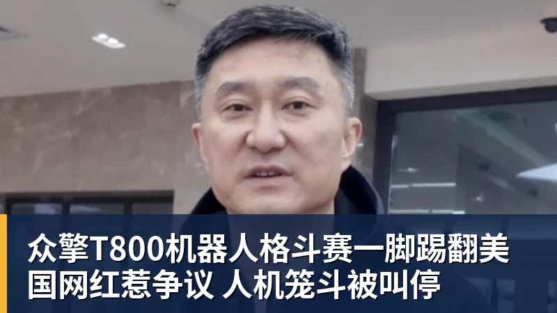 《半泽直树》原作者再推热血新作《我们的箱根驿传》 - 开云app官方在线入口 - 开云(中国)