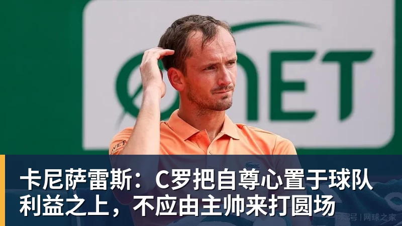 中国女排一夜4大消息，名帅之女突然解约，庄宇珊再轰全场最高分 - 开云app官方在线入口 - 开云(中国)