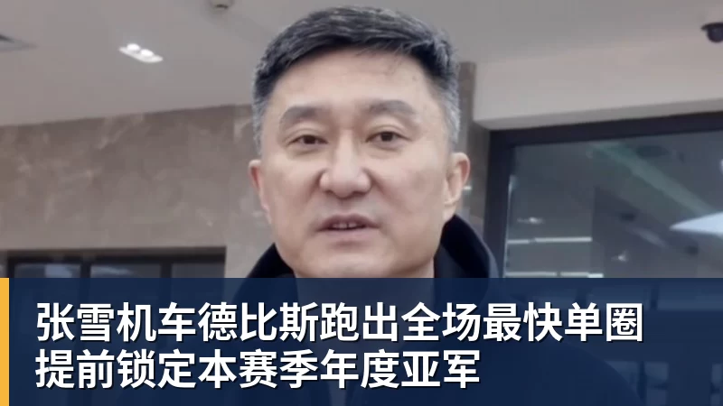 被骂“丢人现眼”!30岁国脚暴怒:冲上去要和球迷对峙 拉都拉不住 - 开云app官方在线入口 - 开云(中国)