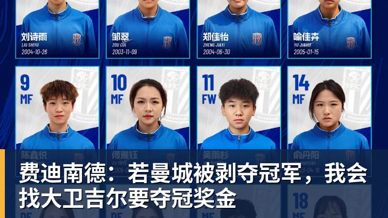 张雪机车德比斯跑出全场最快单圈 提前锁定本赛季年度亚军 - 开云app官方在线入口 - 开云(中国)