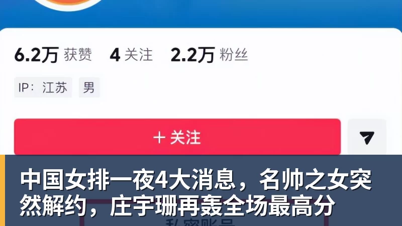 营收利润双双上涨!巨头突然宣布:启动大裁员 - 开云app官方在线入口 - 开云(中国)