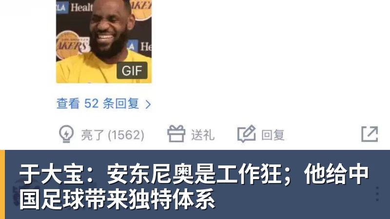 “大水理论”爆火!每天喝很多水身体会怎样? - 开云app官方在线入口 - 开云(中国)