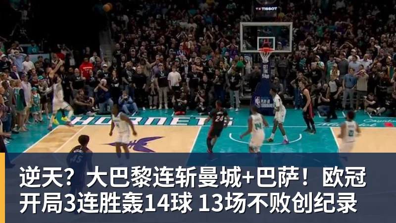 成都蓉城官方：面向全国招募2010 - 开云app官方在线入口 - 开云(中国)
