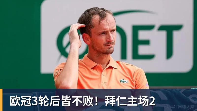连扳4球逆转！利物浦4 - 开云app官方在线入口 - 开云(中国)