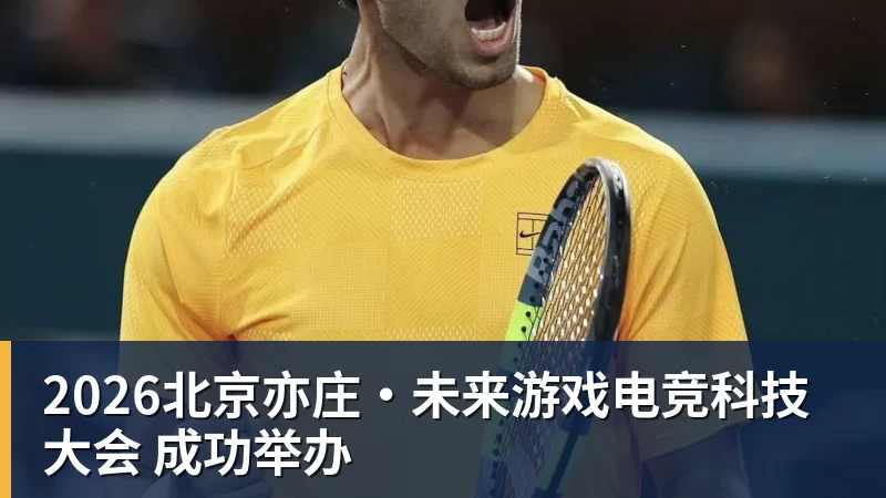 张水华辞职赌对了!10个月赚500万=当护士30年 白岩松说错了 - 开云app官方在线入口 - 开云(中国)